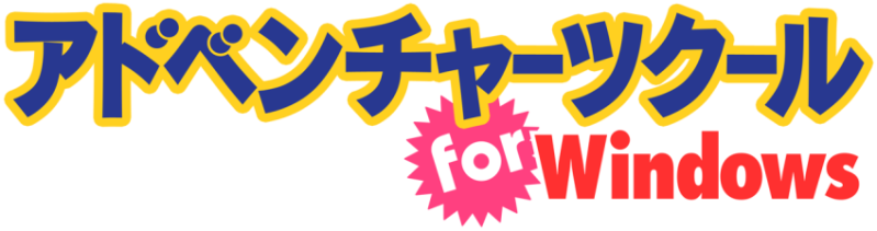 Datei:AdvTKoolWin-Logo.png
